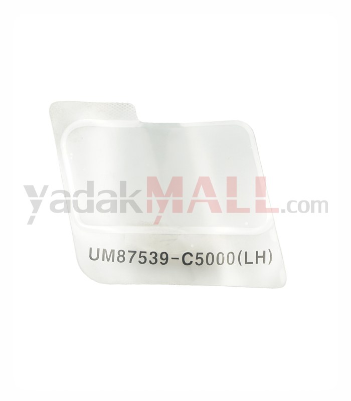 آرم در عقب چپ سورنتو